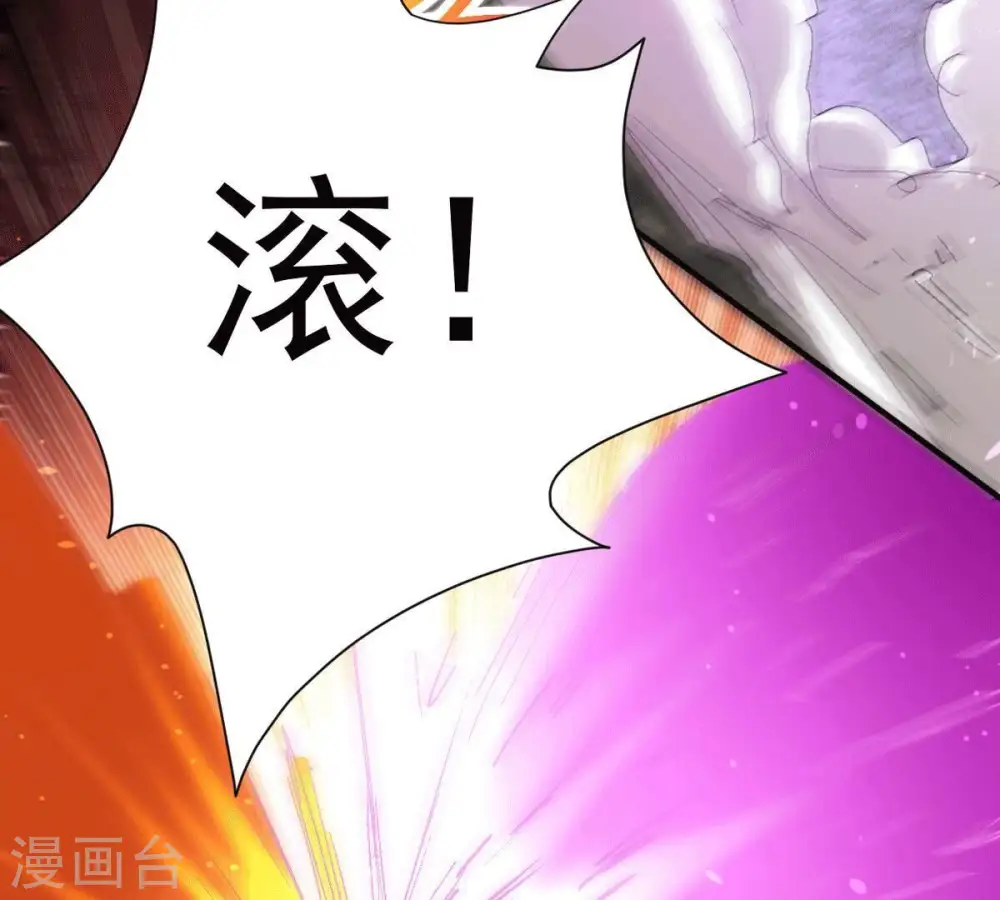第276话 杀机47