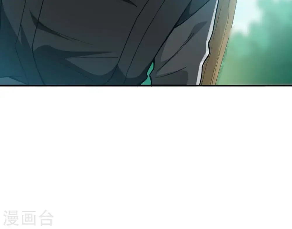 第80话 有点不想知道他是谁了72