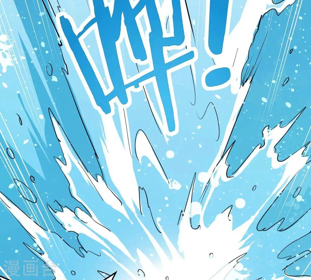 第277话 灵池金殿36
