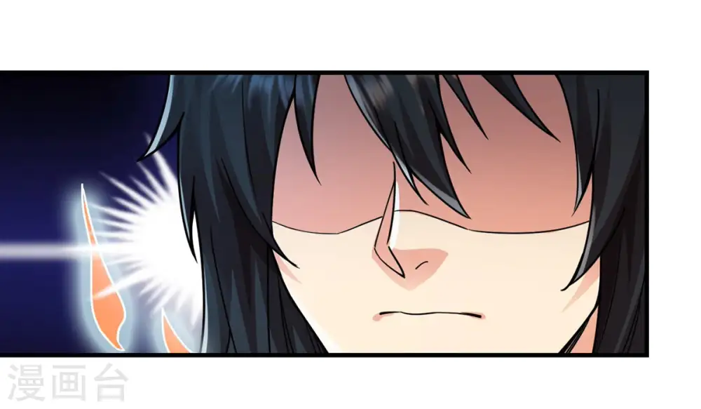 第104话 伏天之手77
