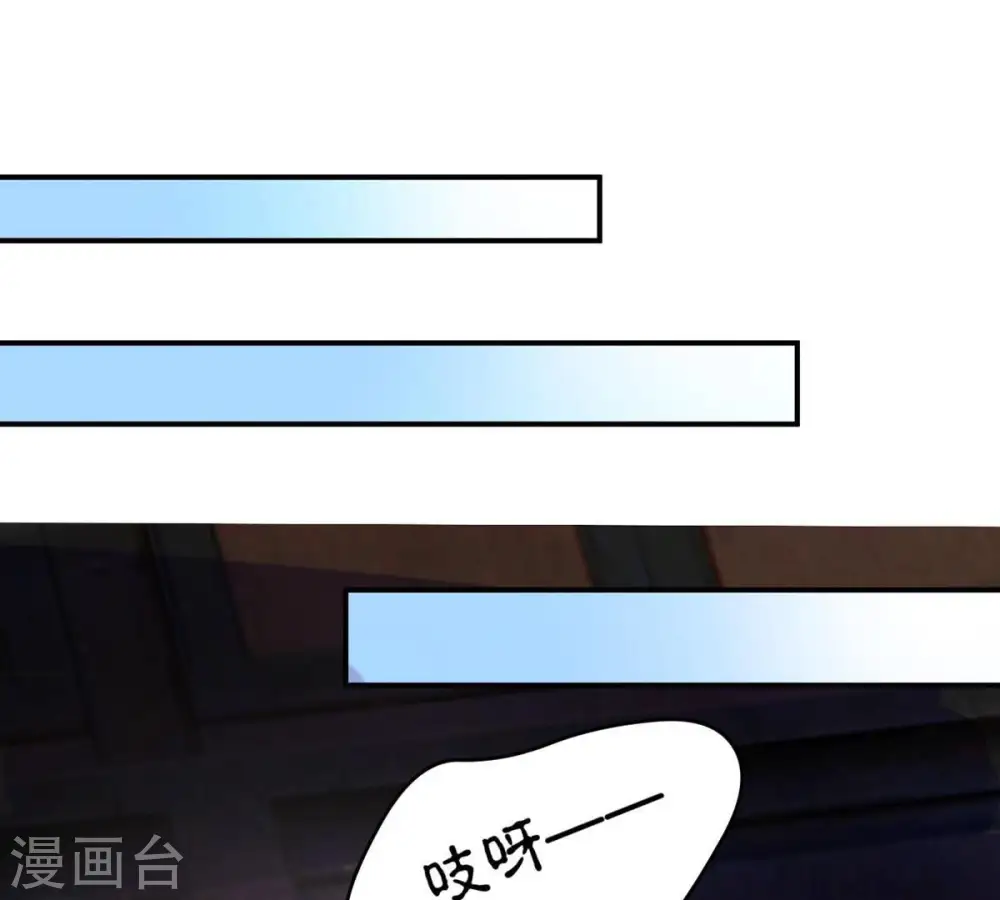 第120话 消化紫雷之源9