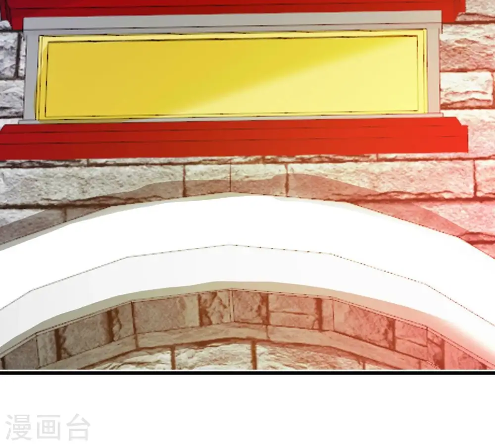 第374话 覆灭林家！75