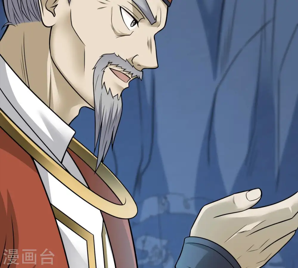 第158话 把人留下给我当徒弟28