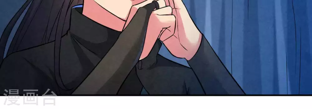 第13话 吸收灵珠3
