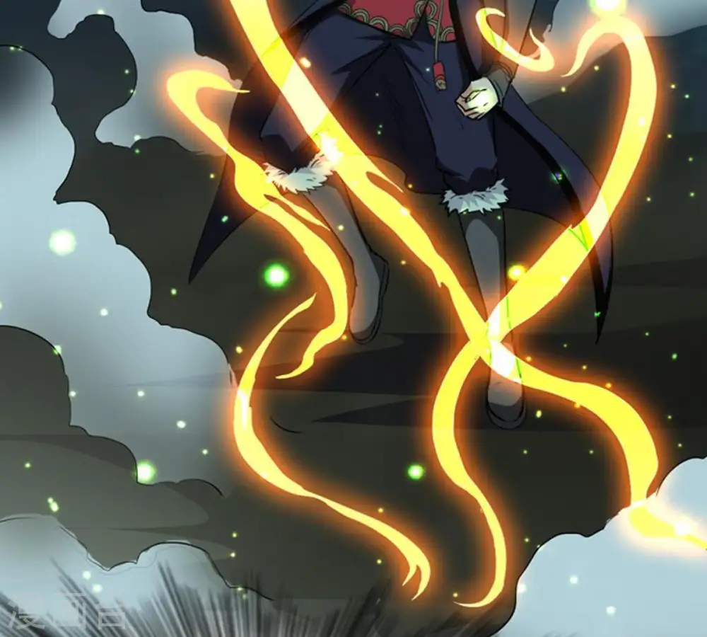 第57话 奥义之眼16