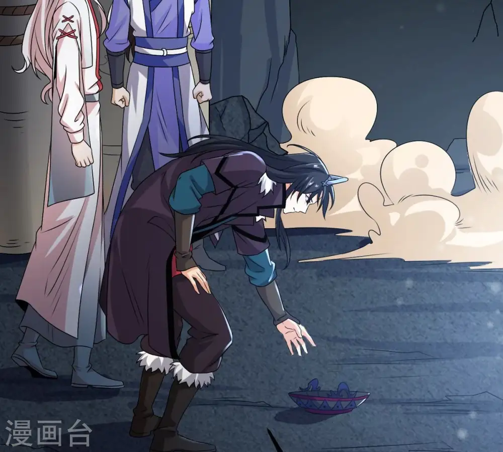 第255话 黑天煞是也！13