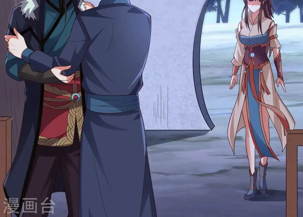 第241话 谢谢你清柔31