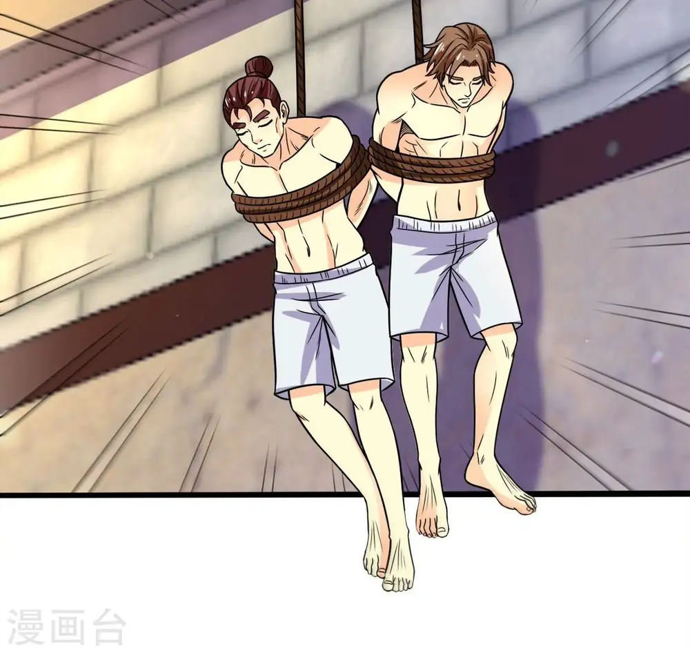 第185话 快！交出我的朋友！19