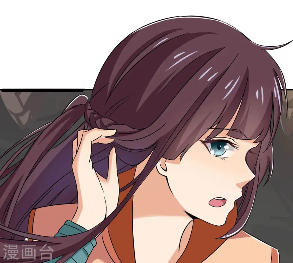 第163话 人界暗族47