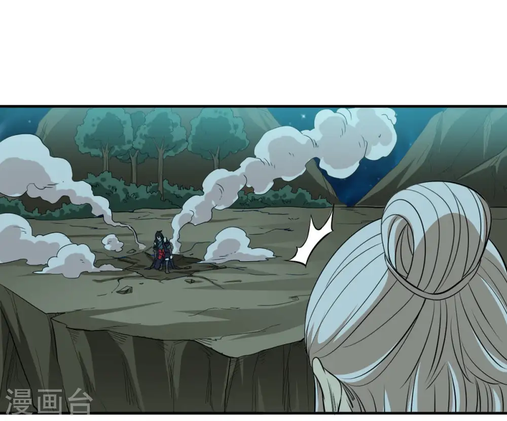 第56话 雷霆之池48