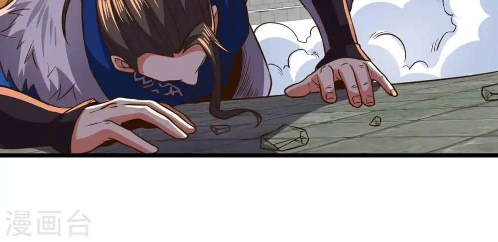 第232话 林辰的父亲43