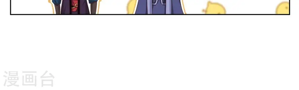 第181话 老丈人的考验？！46