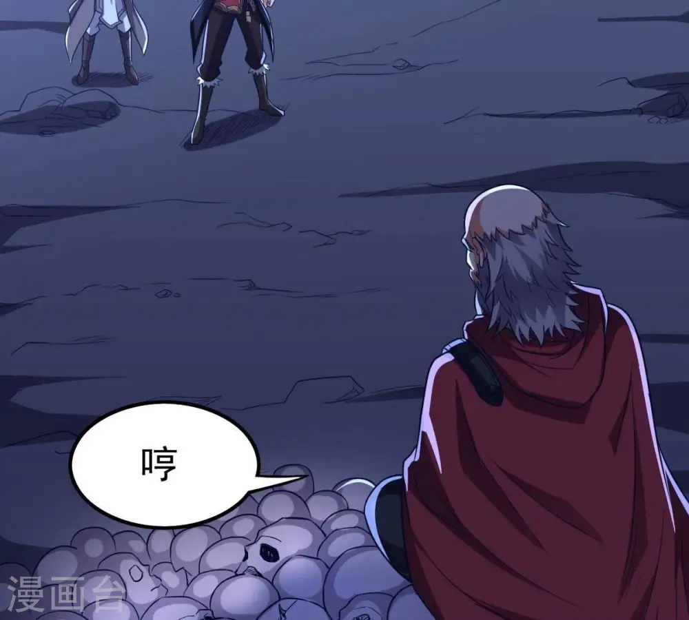 第222话 赤血洞51