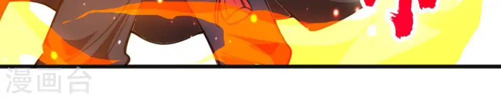 第40话 杀血圆盘28