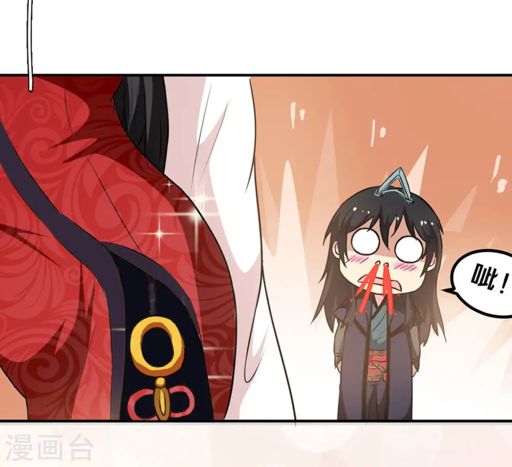 第67话 云衣师姐50