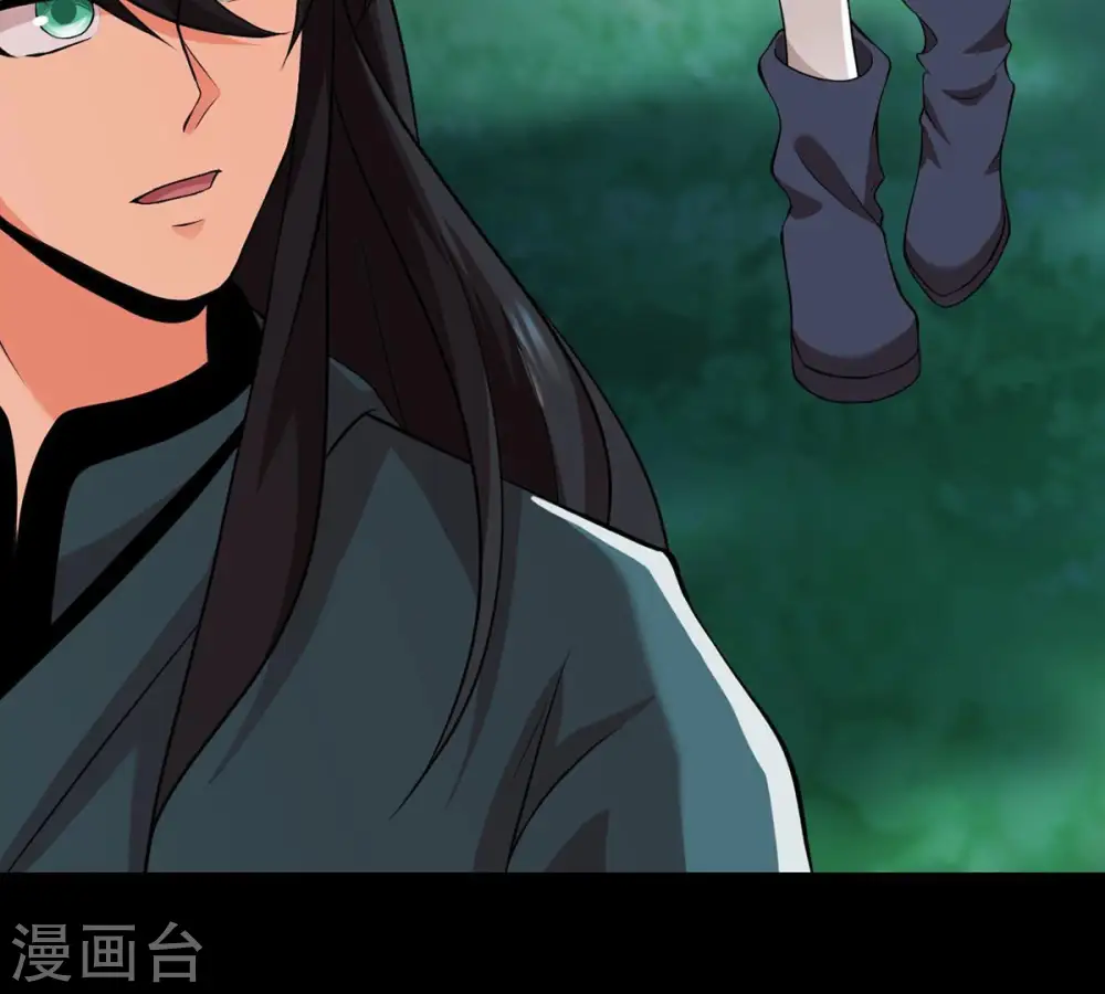 第106话 最不怕威胁33