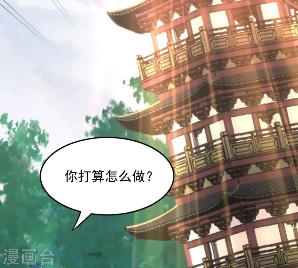 第201话 释放人质？13