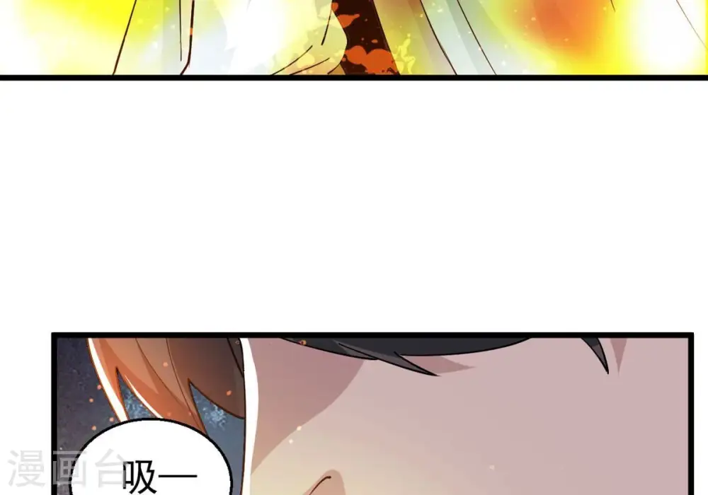 第342话 四海48