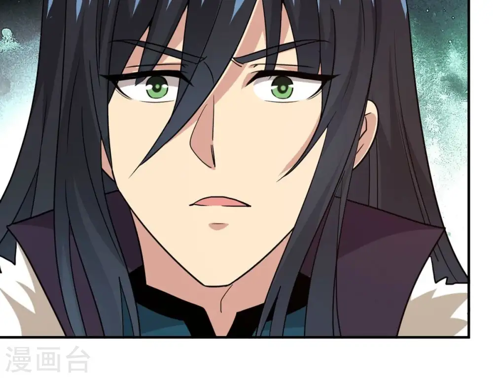 第287话 天戈师兄？85