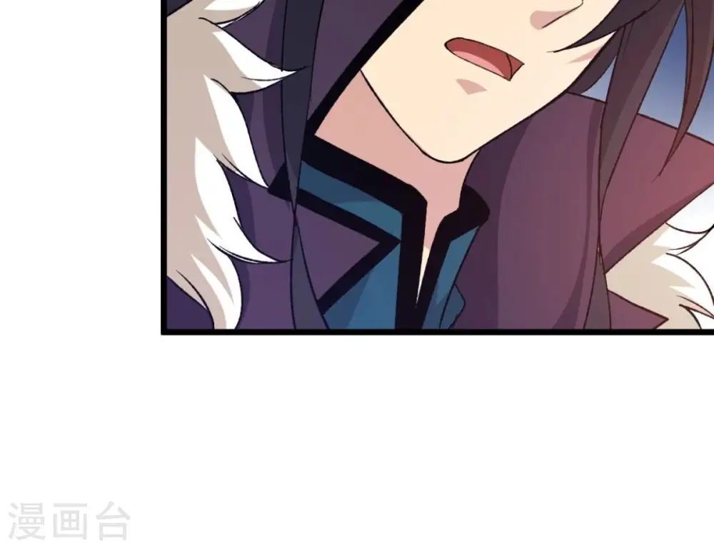 第223话 带我们去见木幽老祖79