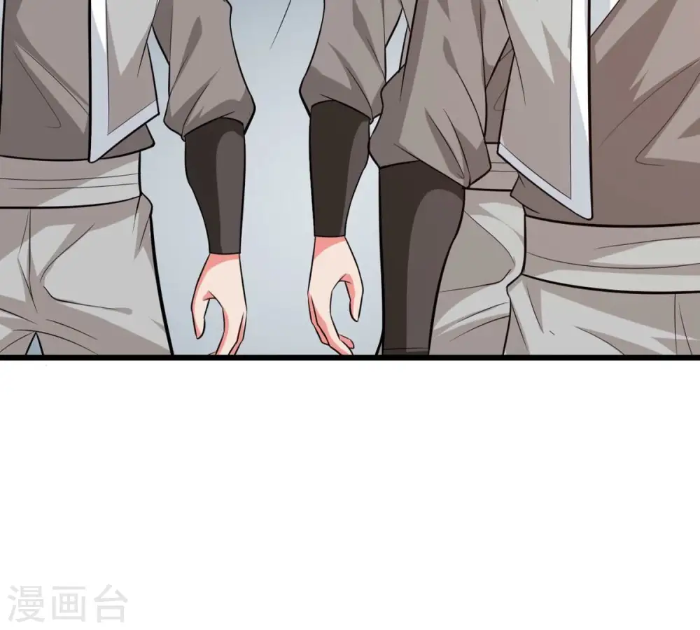 第316话 辰盟危机解除！33