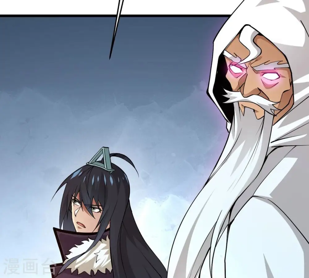 第307话 你到底是谁！3