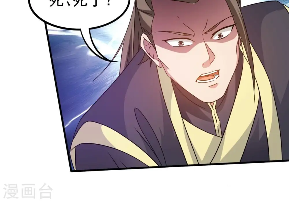 第343话 一招制敌73