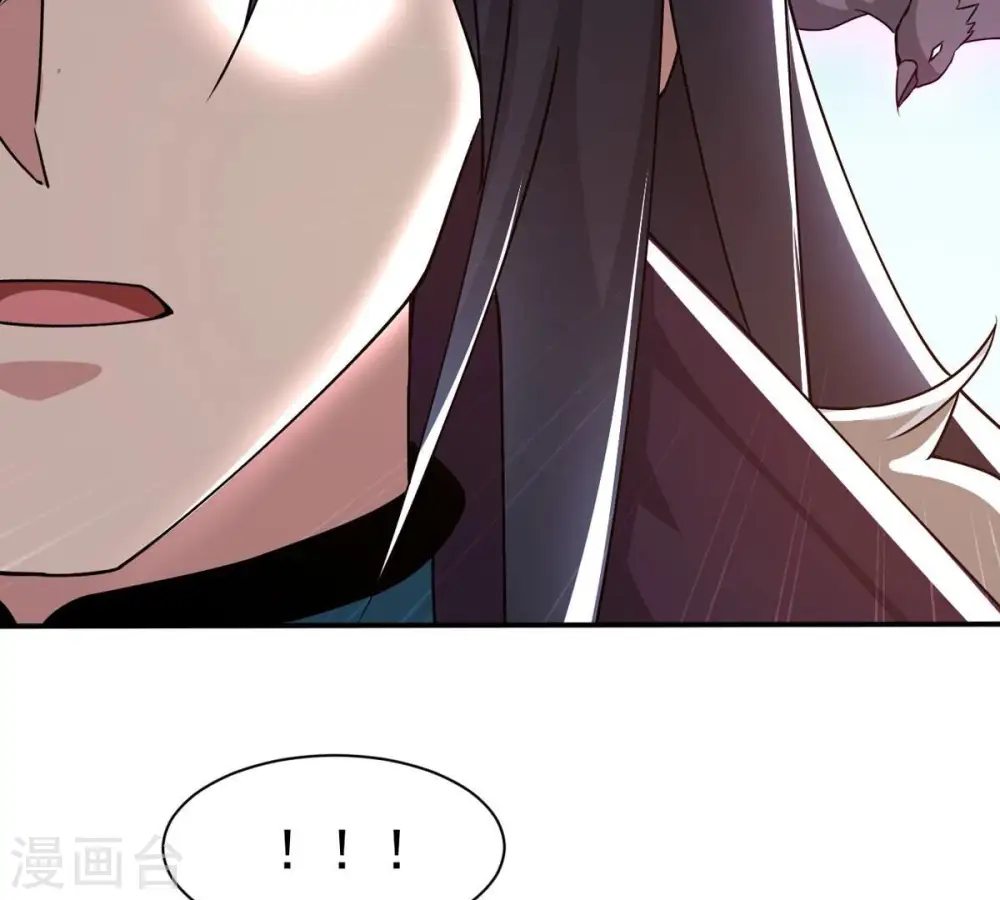 第315话 天武神王，给我斩！6