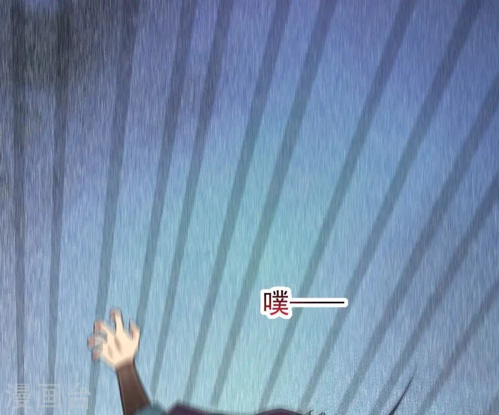 第351话 暗鬼极夜87