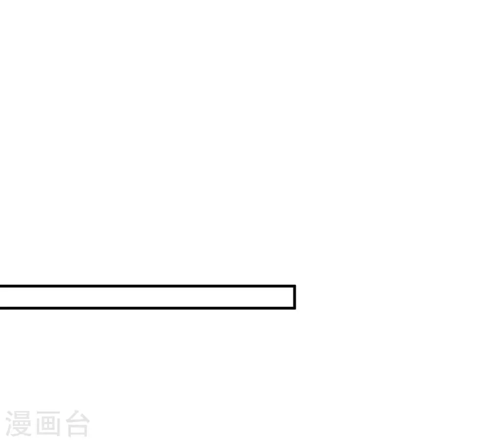 第219话 黑豹外援？72