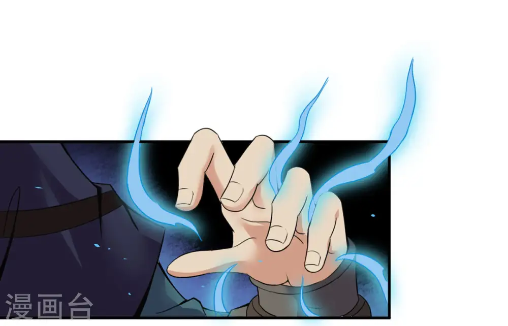 第151话 鬼铁地龙12