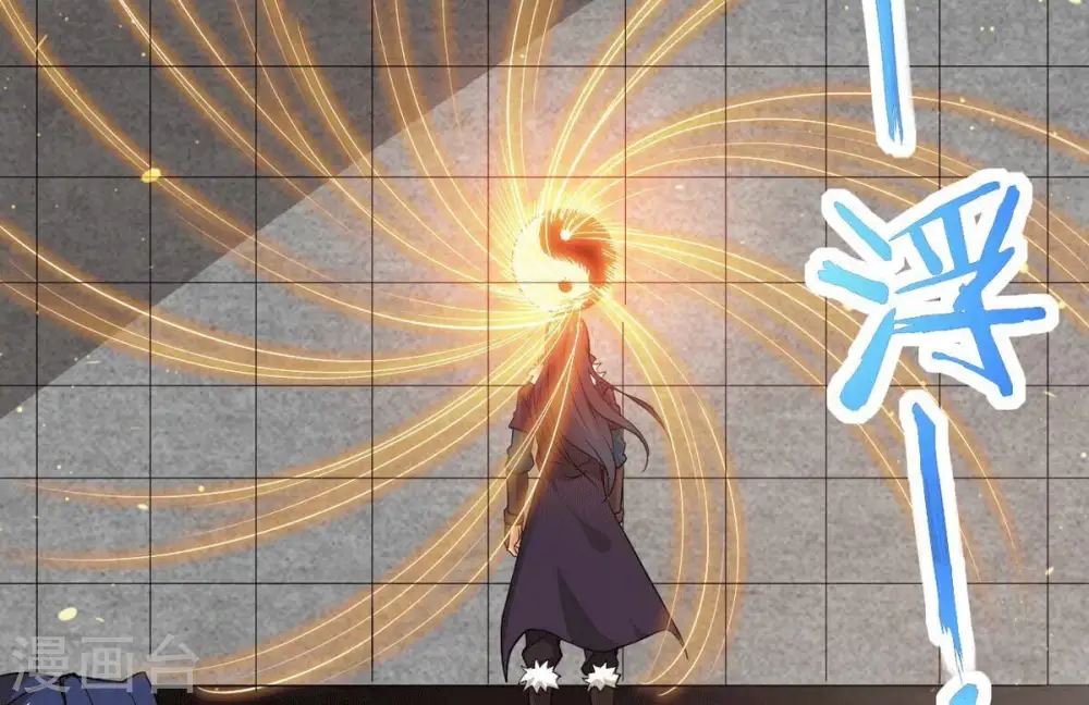 第277话 灵池金殿59