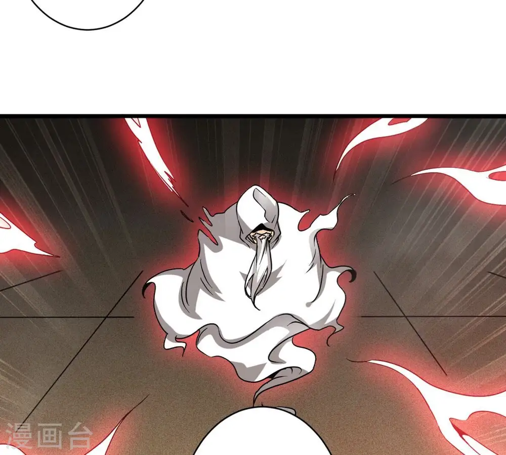 第299话 考验？3
