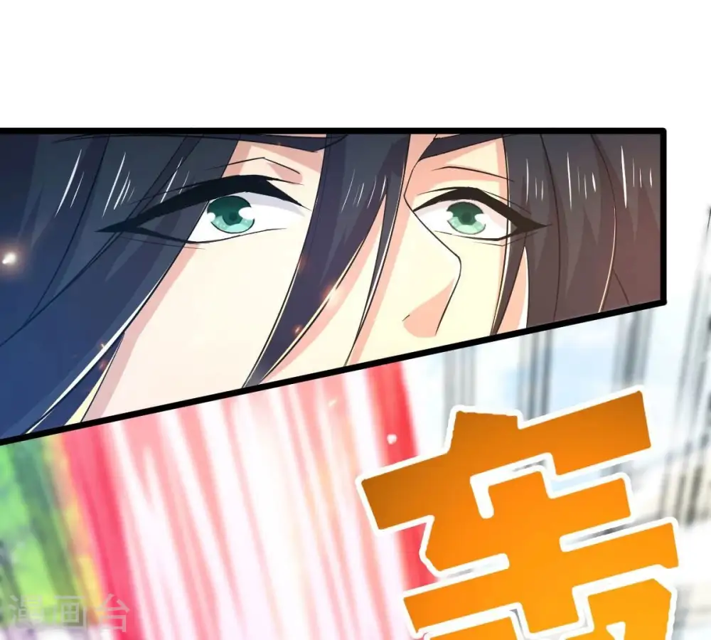 第187话 倒戈偷袭？！30