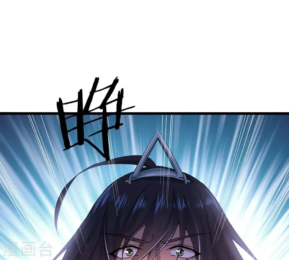 第204话 血城秘境78