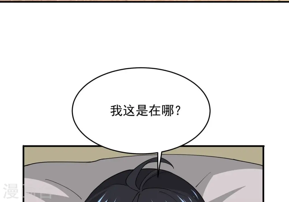 第380话 天地陨灭大劫36