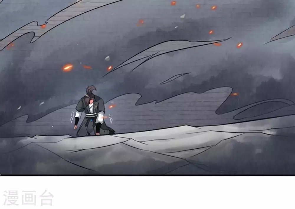 第21话 生死决232