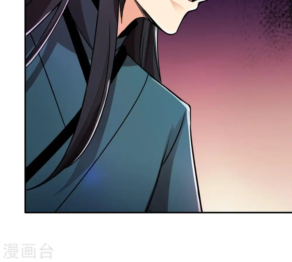 第100话 终见雷王67