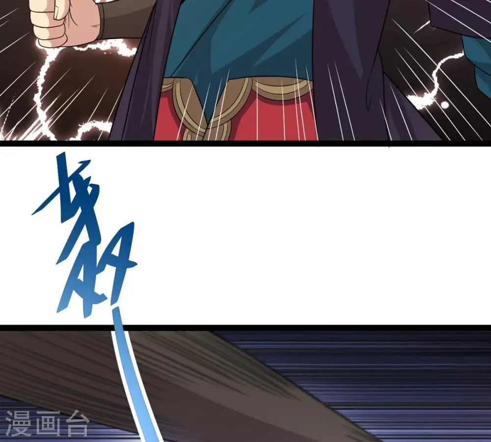 第298话 只要两个人？！34