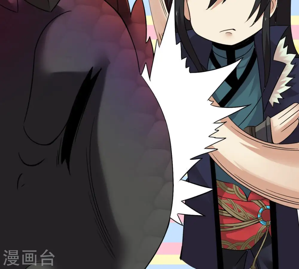 第151话 鬼铁地龙35
