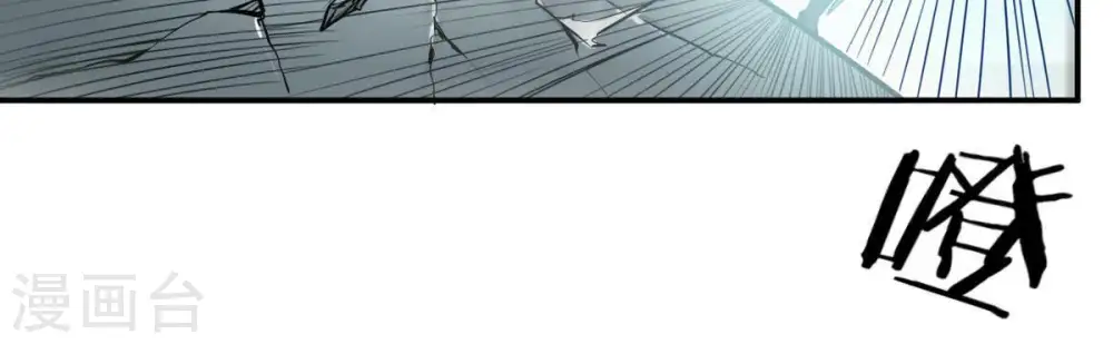 第61话 指点迷津14