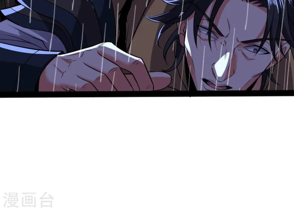 第218话 我月恒可不会言败！23