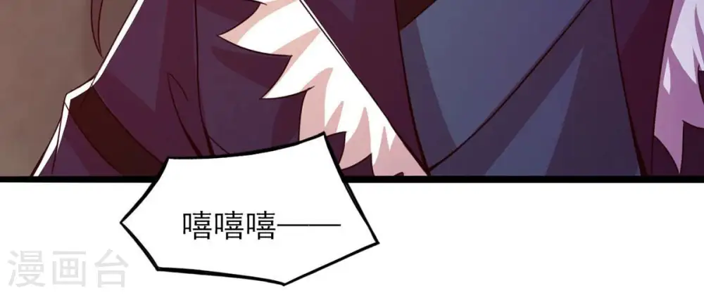 第167话 出现一只小妖兽17