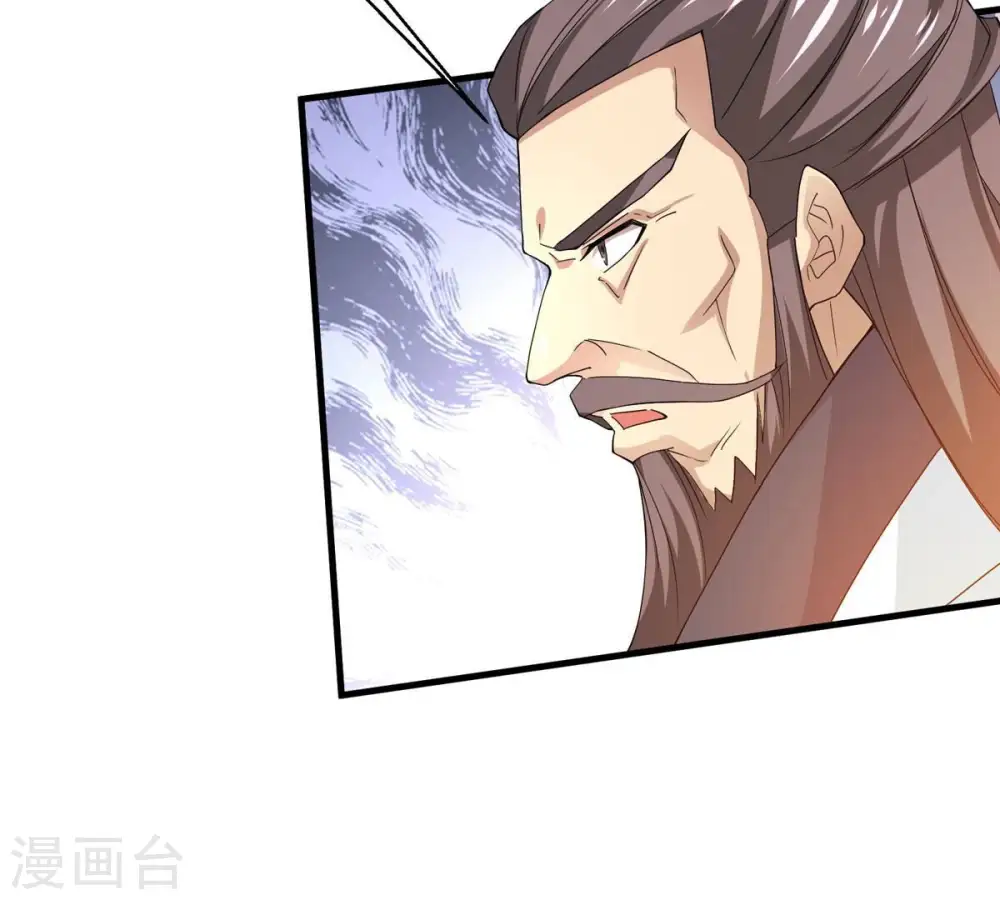 第382话 一人拯救三千世界！161
