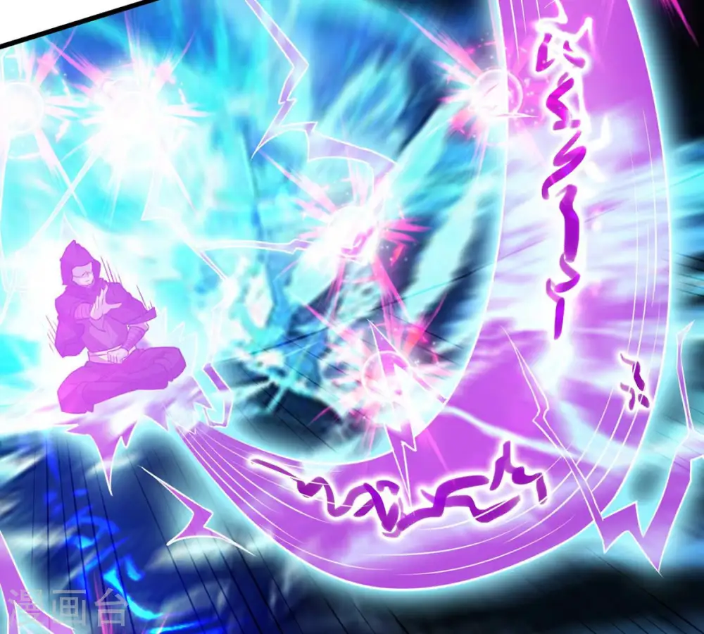 第103话 吸收紫雷之源的能量63