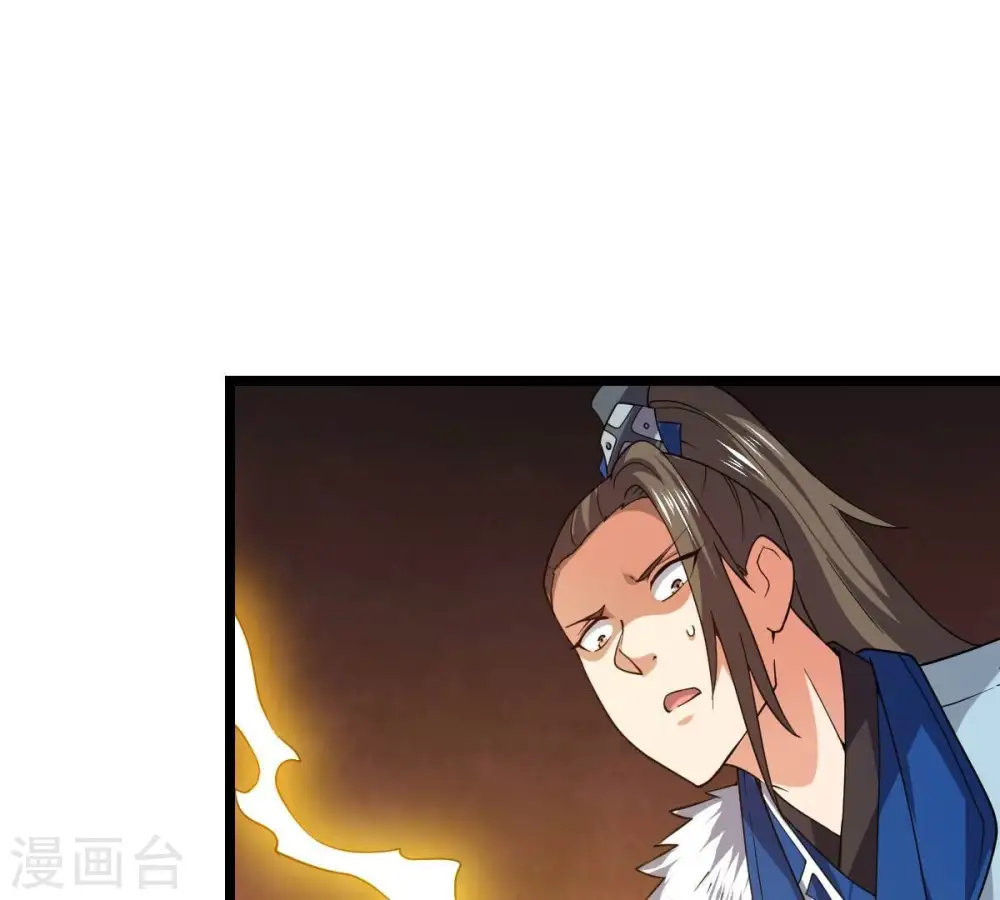 第234话 九清之墓67