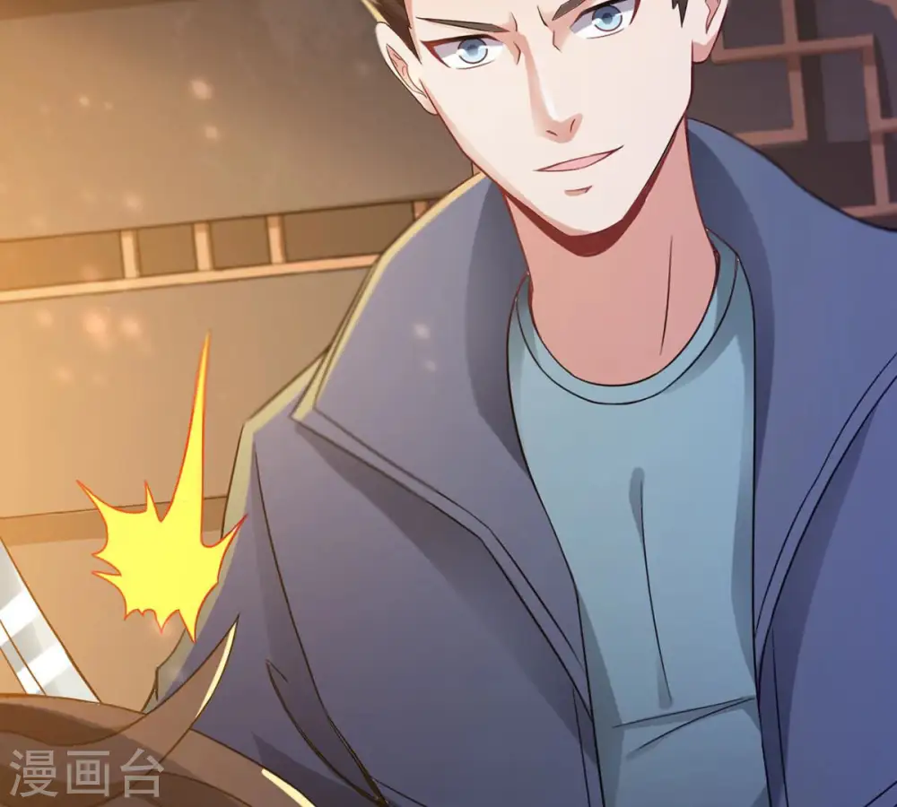 第145话 你买的起吗？61