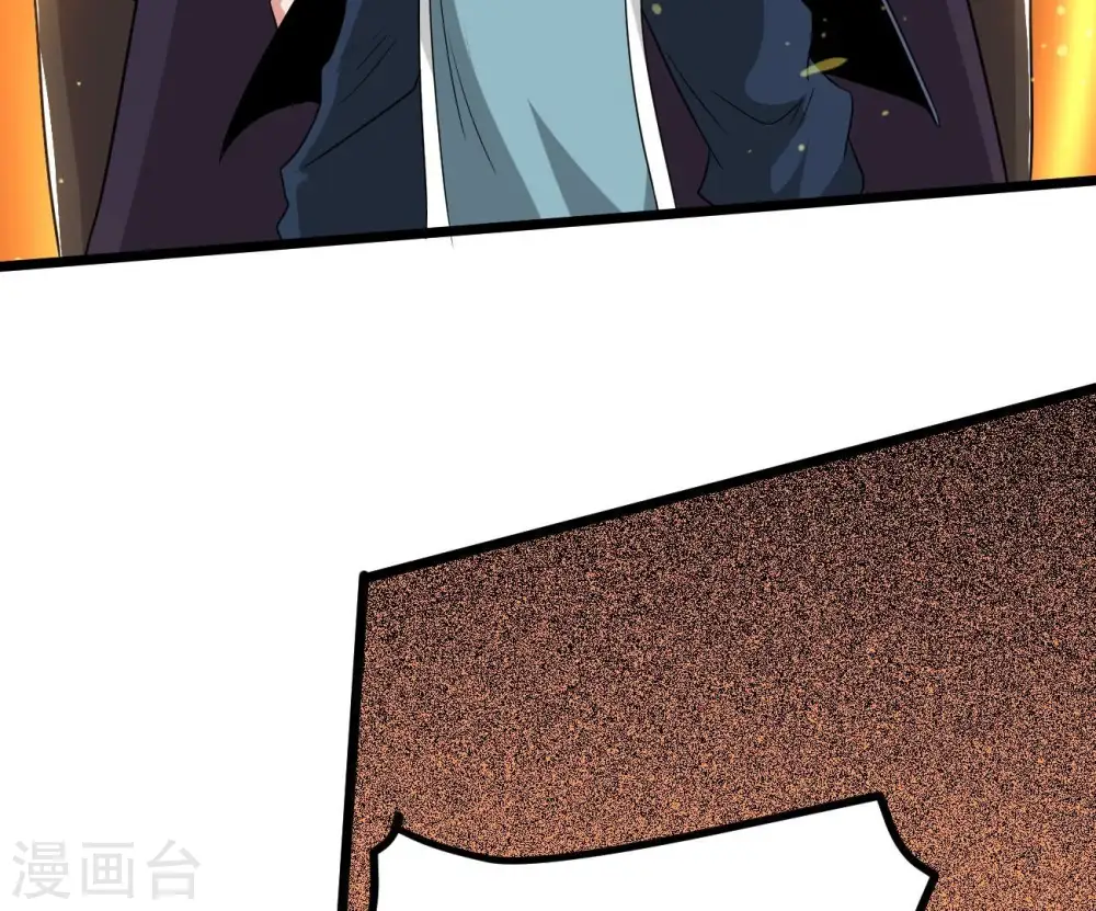 第288话 太虚古墓43