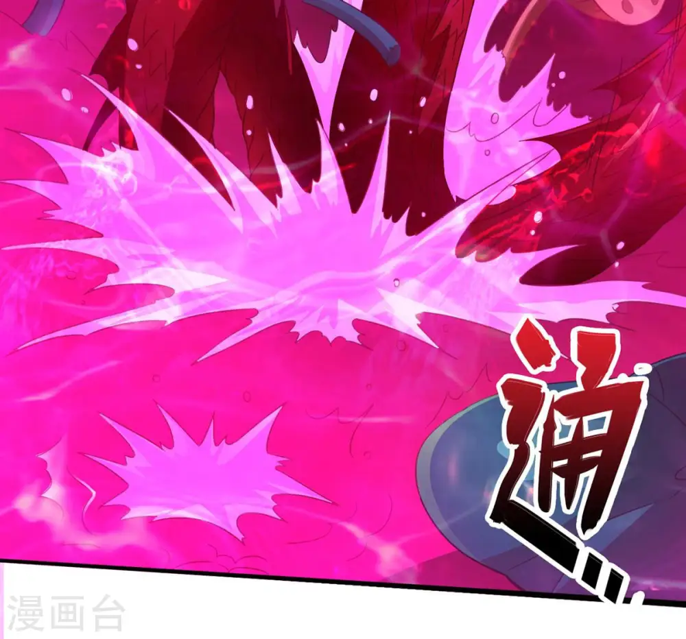 第176话 与血蛟龙合作13