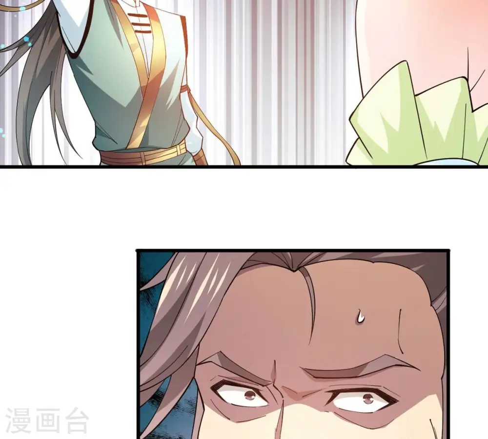 第346话 王血天印21